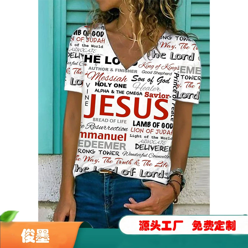 Источник с фабрики оптом 2023 Весна и лето новые женские буквы 3D цифровая печать V-образным вырезом футболка с коротким рукавом волосы