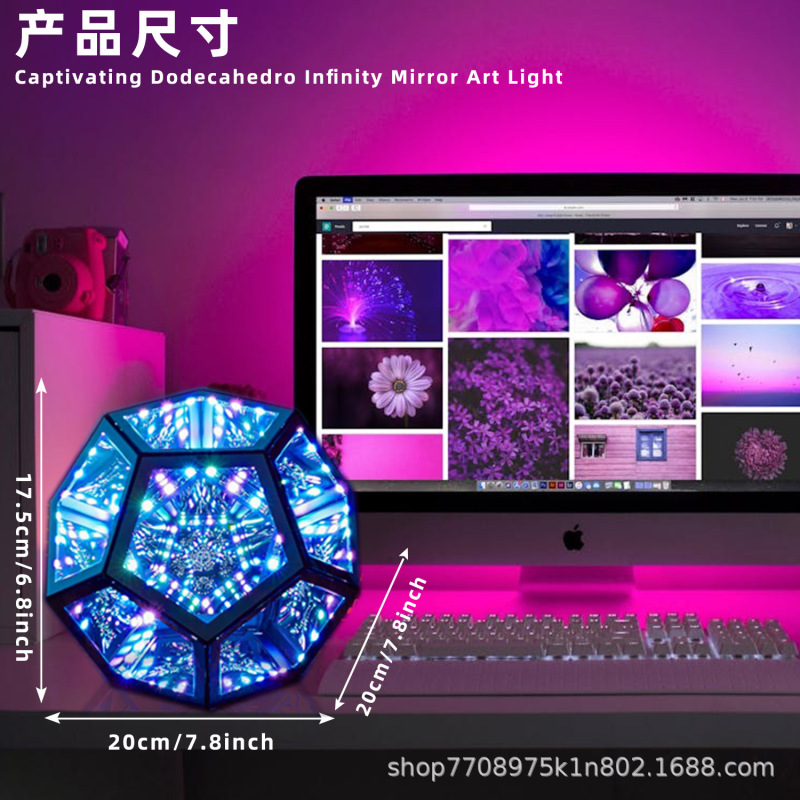 十二面体深淵灯集音律動創意クール星空芸術灯2.4Gリモコンapp雰囲気灯|undefined