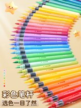 ֱҺʽ��ϩ�R�˹P��ͯ��ˮϴˮ�ʹPС�W���ɯBɫ���g��͸ɫ�׃��@