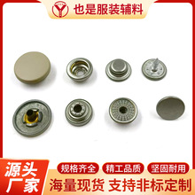 ���ټ~���S�~�ĺϿ۷��b�o�ϰ�����ĸ�ۿ����\�Ͻ�����o�۰�����