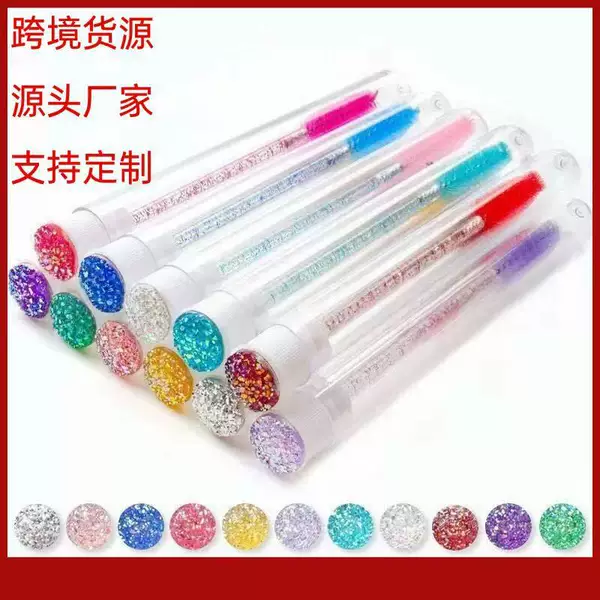 Cross-Border Supply, Individually Packaged, Portable Eyelash Comb with Diamond, Makeup Eyebrow Brush, Eyelash Brush, Disposable Tube-Packed Eyelashes