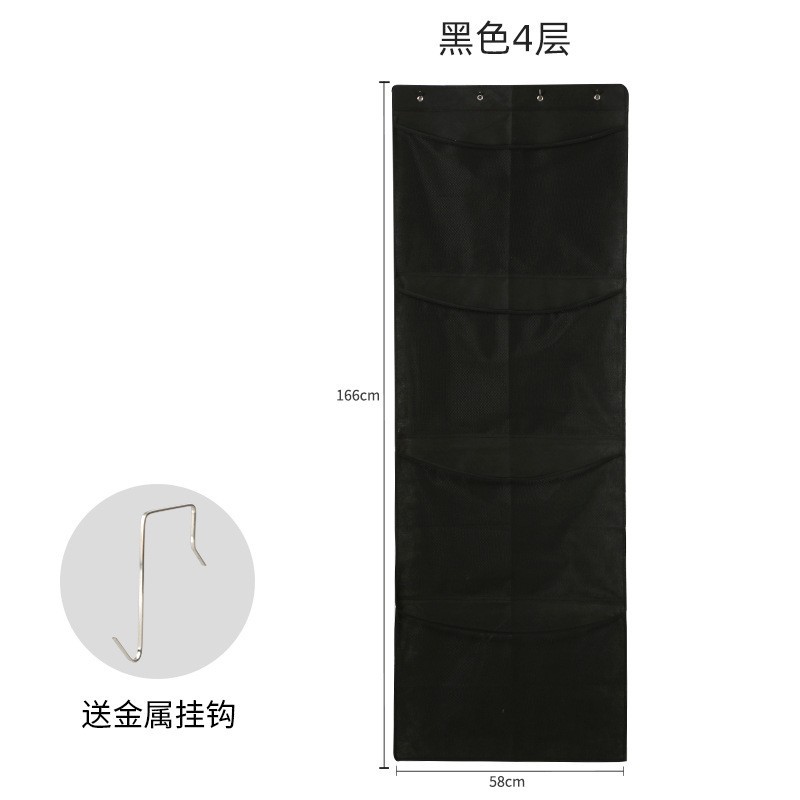 Negro de cuatro niveles