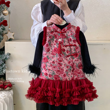 Ůͯ�B��ȹ�ﶬ2026�¿����ᘿ�ëë���o��A�އ��L�B��ȹ