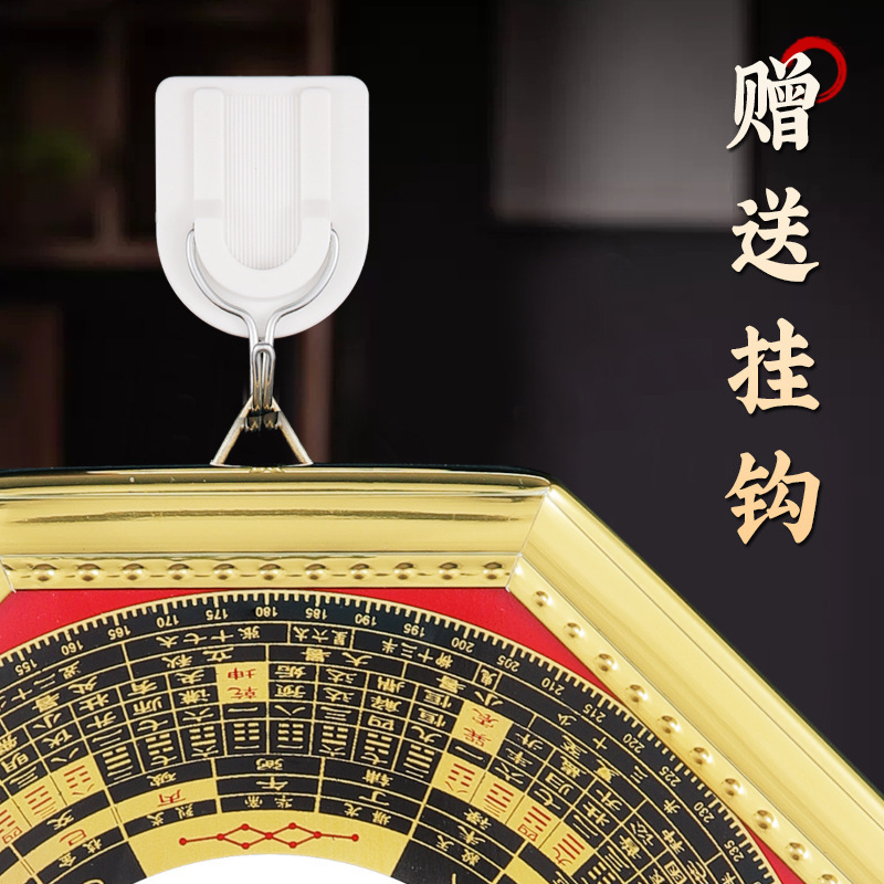 羅盤金縁八卦鏡凹面鏡凸面鏡九宮太極中国風家庭用吊り下げ飾り|undefined