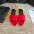 Patent Leather Red