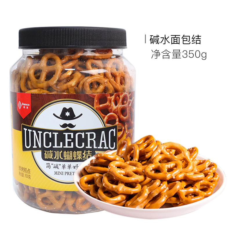 알칼리수활 350g