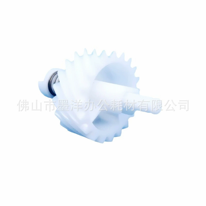 Подходит для принтера Kyocera FS1120 FS1125 FS1220 с драйвером проявки и порошковым редуктором