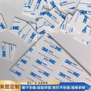 eva���d�| 3mm�����p���z�|   �p���zEVA�z�| ����eva���_�|