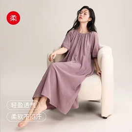 情侣家居服;女士家居服;男士家居服