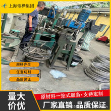 钛合金Tal1 Ta2 TC4 TC11 板材 棒材 钛带 钛线 可切割源头厂家