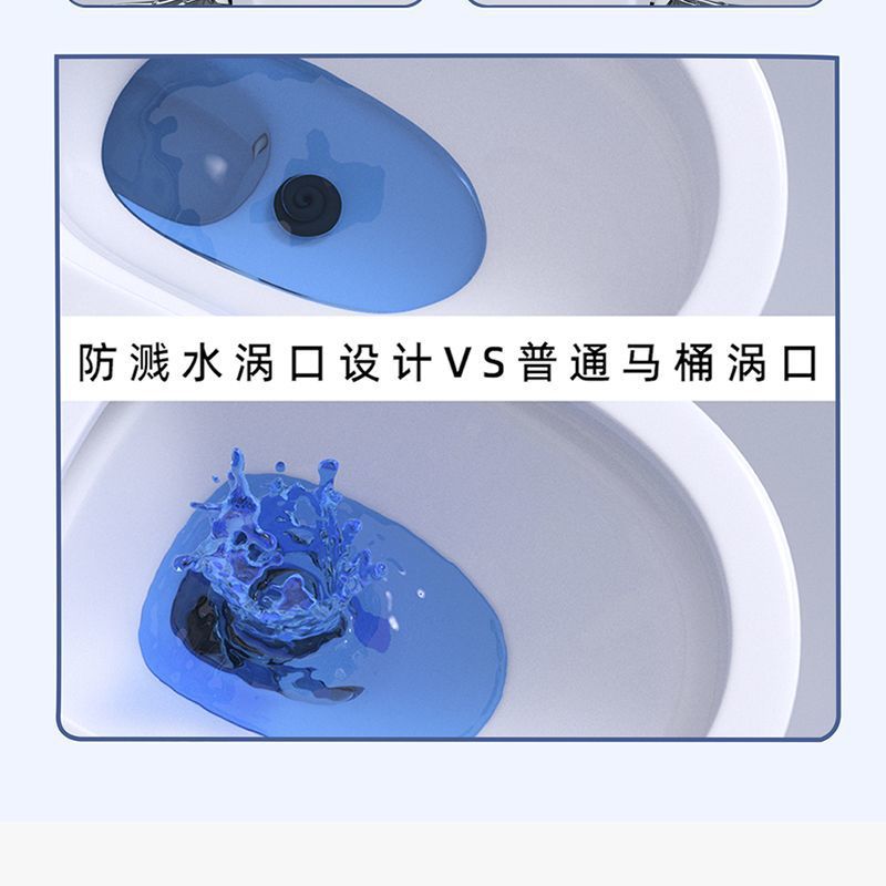 The first-level water efficiency of the toilet is enhanced. The seat is designed with a vortex opening. It features a four-hole super vortex siphon borderless toilet undefined