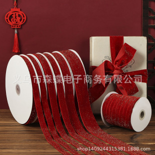 1cm-4cm���[�q����tɫ�Ƽtɫ�z�������Y�[��ֲ�q����Ƽt