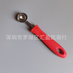 �tɫ�����ֱ����P��������������ӳ�3CM