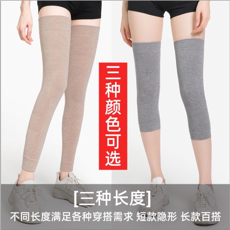 summer Knee pads Thin section Old cold legs Overknee Socks long and tube-shaped lady cotton material motion keep warm Leggings set air conditioner