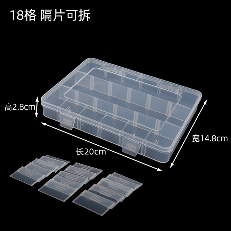 tornillo herramienta de piezas de hardware transparente pp caja divisoria caja de piezas electrónicas de plástico directo fábrica