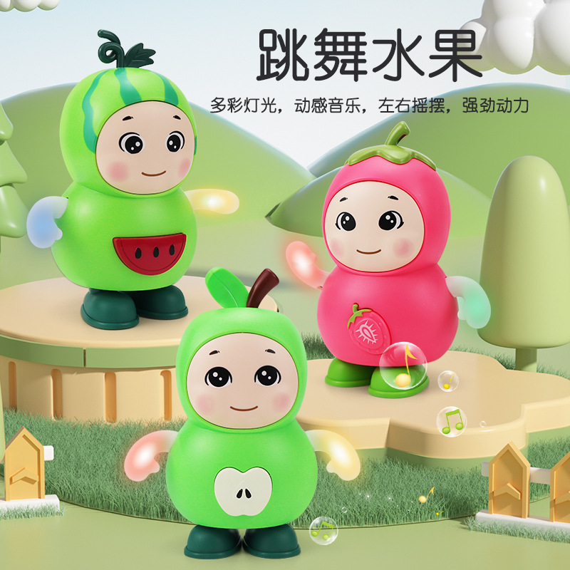 Douyin mismo estilo eléctrico, canto y baile, muñeca de frutas, juguetes lindos y divertidos para niños, regalos de vacaciones al por mayor
