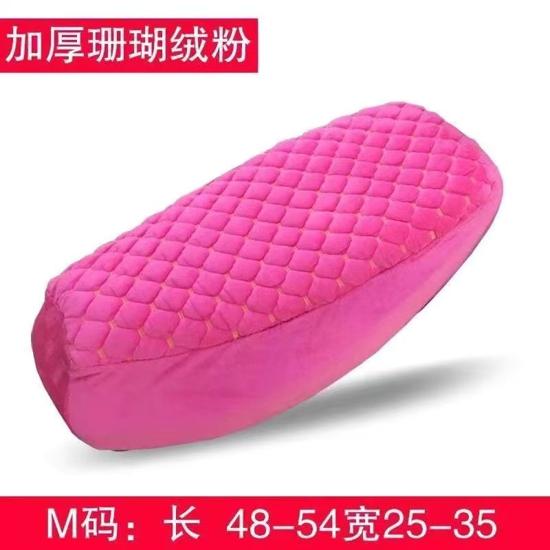 Seat cushion, seat cover, Universal Thickened Warm Wear-Resistant - pink