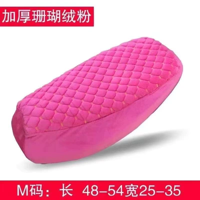 Seat cushion, seat cover, Seat Cover Thickeneded and Velvet Warm - thickened-cotton-pink-small-size