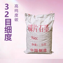 32Ŀ�~��ұ���������w��