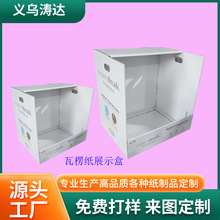 Sҹʽ^㼈شչʾ̨ʺʳƷNض