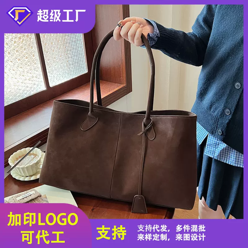 复古高级感托特包包女跨境新款时尚通勤腋下包简约百搭手提单肩包