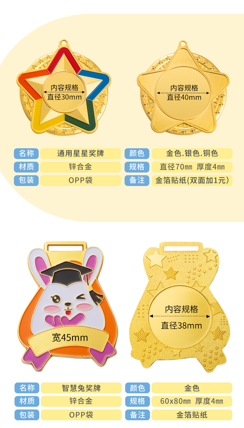 详情_06.jpg