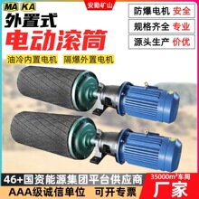 �V��늄ӝLͲ�S�� YZWB�������bʽ늄ӝLͲ ���z����ݔ�͙C�LͲ