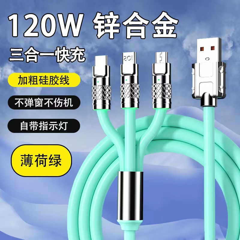 Alargado 3 M 120W negrita super rápido cable de datos tres en uno para Apple Huawei vivo xiaomi tpyec