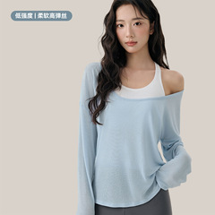 高级感长袖瑜伽服罩衫女松弛感亲肤健身t恤宽松显瘦透气运动罩衫
