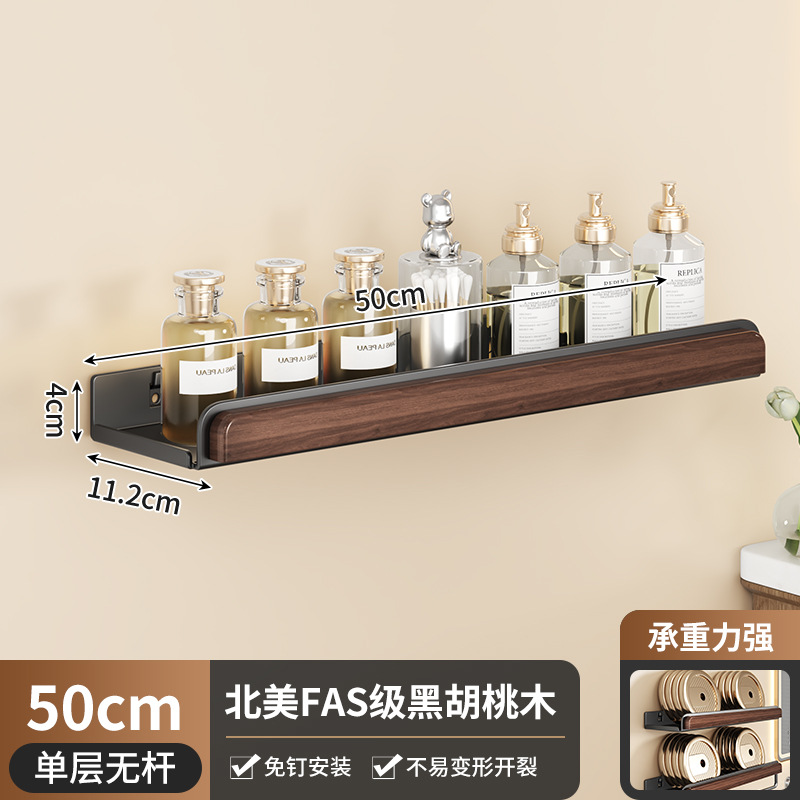 Estante de almacenamiento de artículos de cocina sin perforación tipo de pared multifuncional multicapa desmontable estante de almacenamiento de sabores