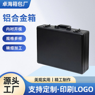 ��ɫ�X�Ͻ��ռ{������ʽ����������T������Ʒչʾ�O�������