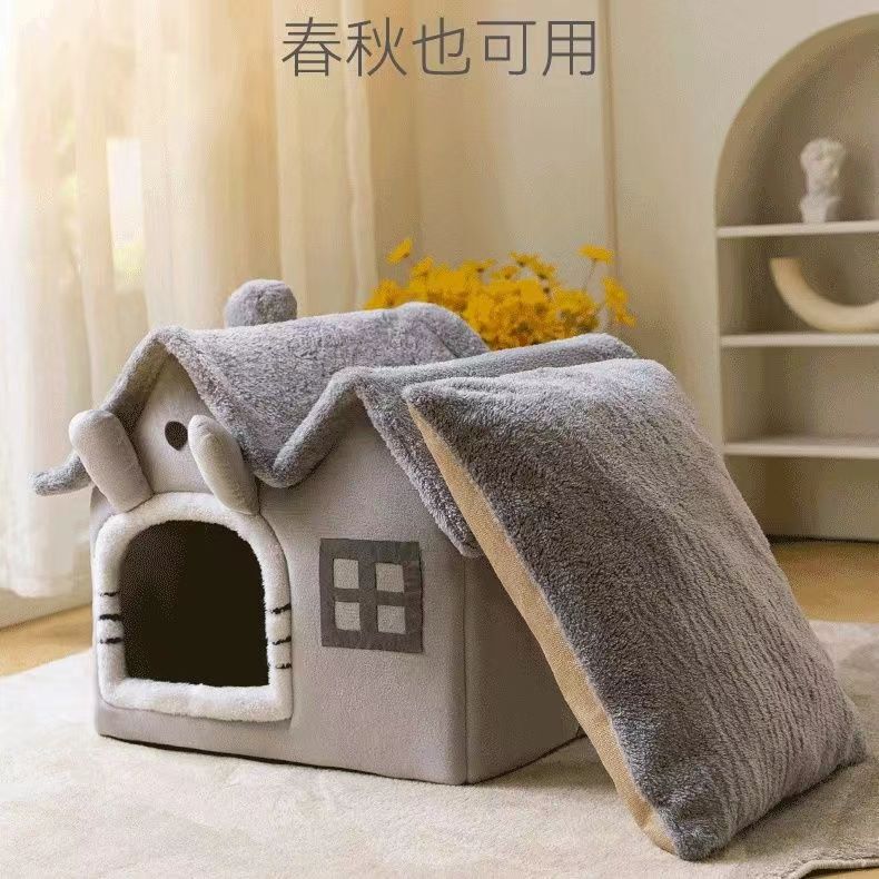 猫帐篷保暖狗床猫窝狗房子窝四季通用宠物窝猫别墅小型犬比熊狗窝|undefined