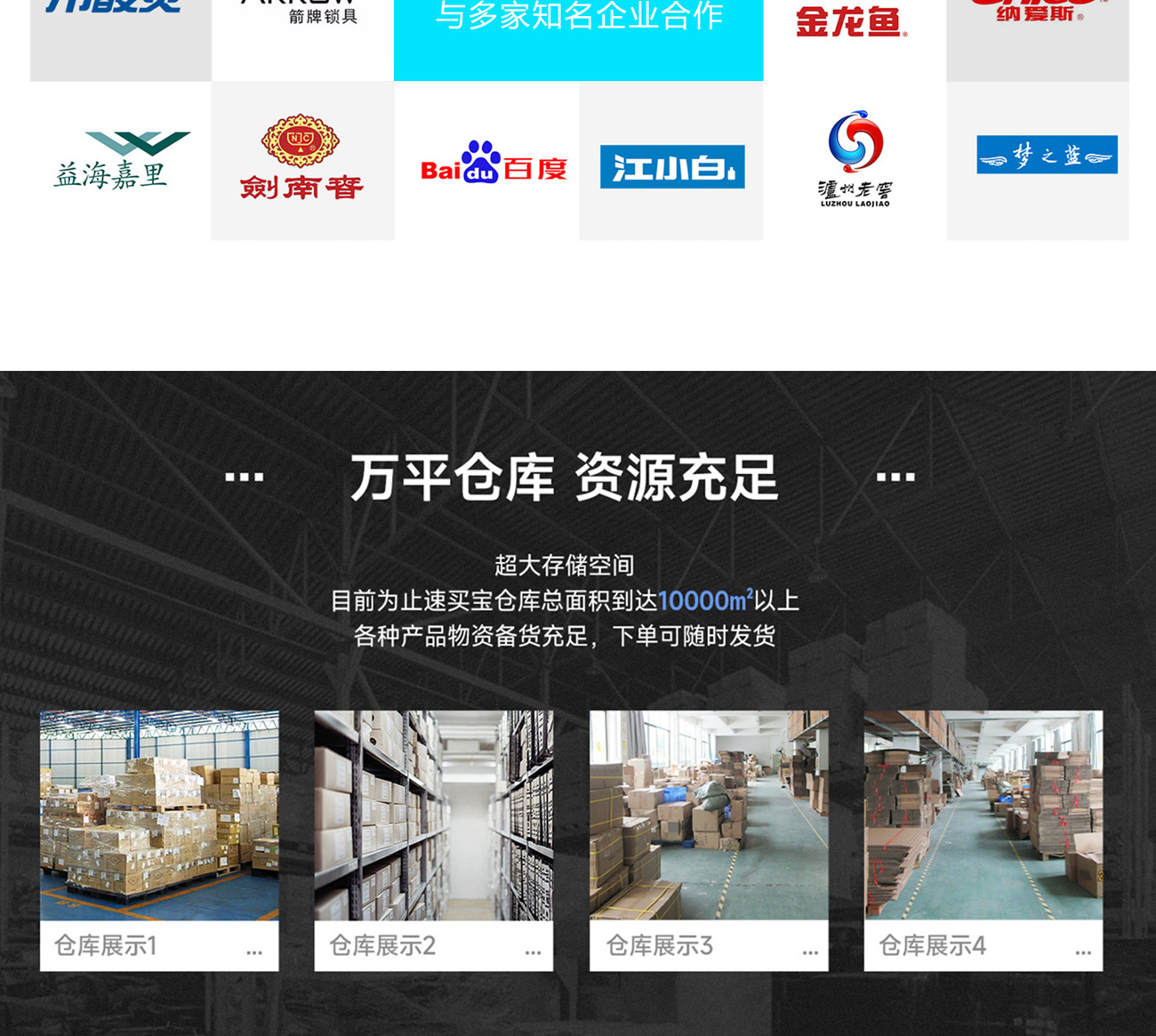 O1CN0130sD8B1WoTj3DqBv9_!!2215101502835-0-cib.jpg?__r__=1695019233355