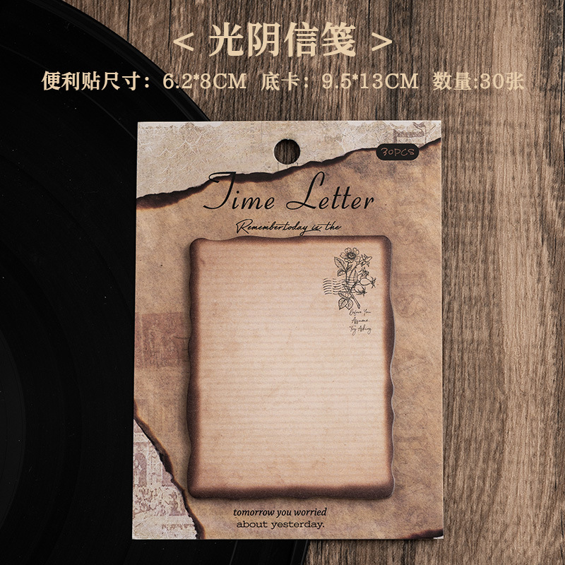 시간에 관한 편지지 (30장/책)