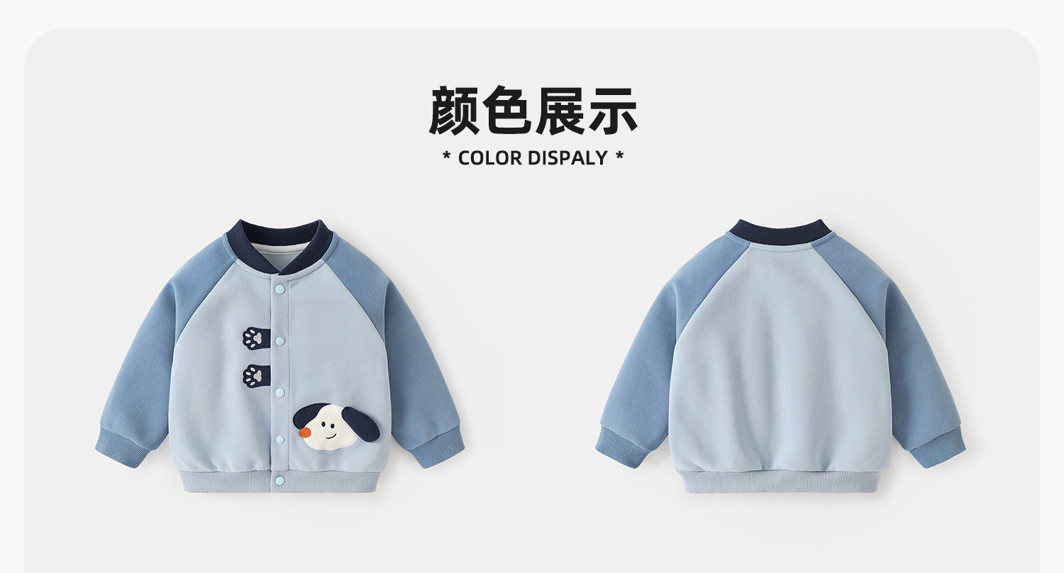 详情图