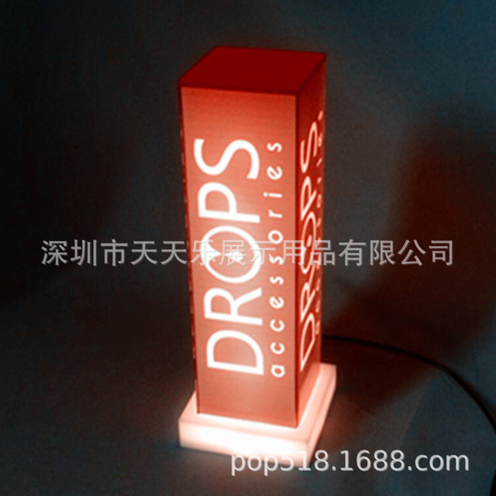 深圳天天乐销售亚克力LED广告灯箱 柜台多彩广告灯箱色泽亮丽