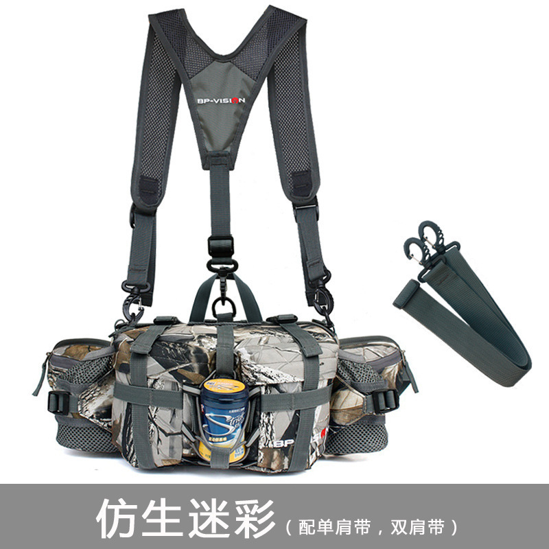 年户外腰包多功能运动登山装备男女款徒步旅行骑行背包水壶包|undefined