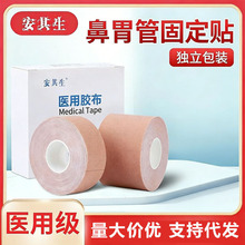 �������t���z���ߏ������θ�܌��̶ܹ��N��ճ�wɫ͸���t���z��