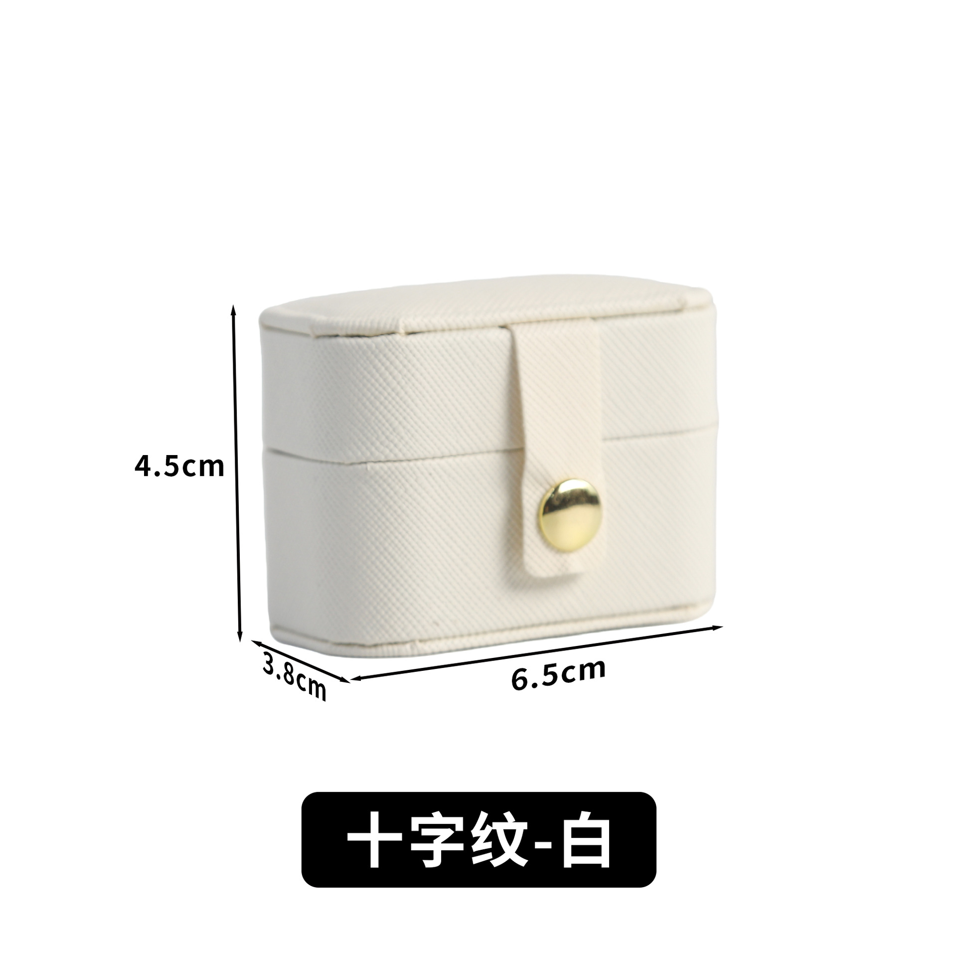 Spot mini joyero simple ins viento viaje aretes portátiles anillo collar joyería caja de almacenamiento