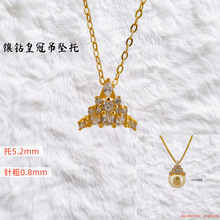 S925���y��ѩ�ʹڵ����荾����p��������ʯ�����Ʒ����S�����l