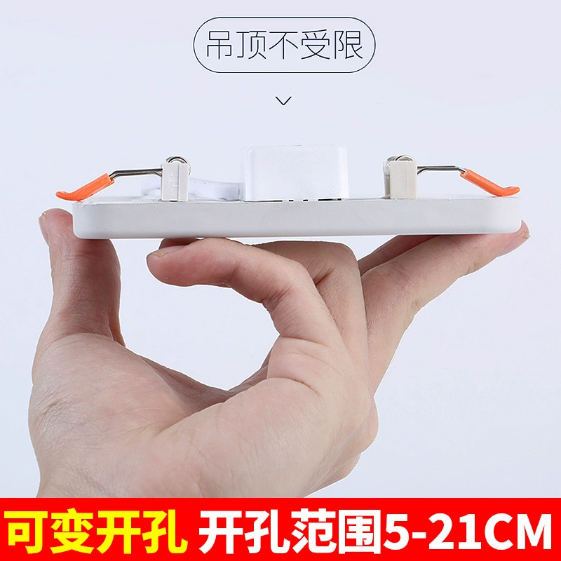 Ultra thin LED ceiling light, built-in lights, ceiling copper spot lighting for living room