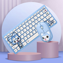 蓝牙键盘鼠标可连手机平板笔记本电脑打字无线键鼠套装彩印水转印
