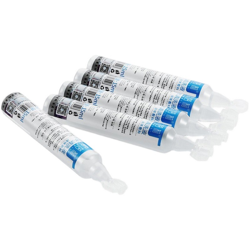 妮蓓莉盐水清洗液0.9％氯化钠皮肤伤口清洗鼻腔眼部清洁用20支/盒|undefined