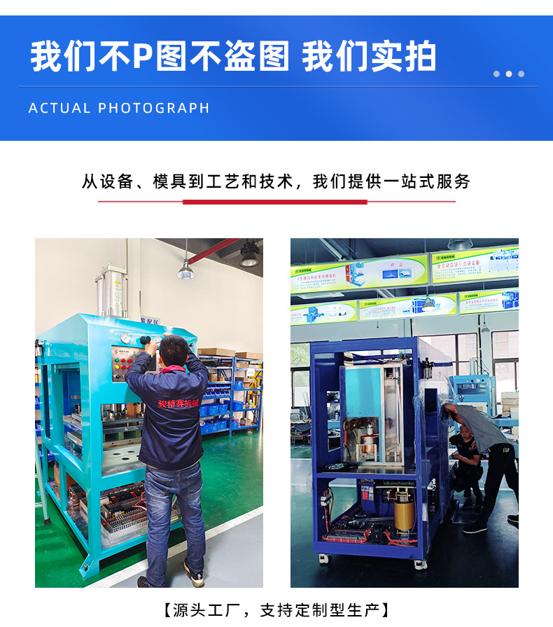 Q服务-汽车1.jpg