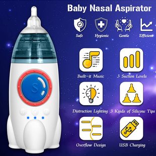 Electric nasal aspirator cross-border baby sea salt water softens nasal mucus nasal excrement children and adults clean up nasal mucus source manufacturers