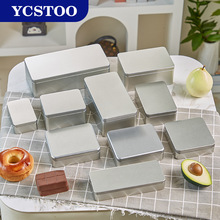 长方形马口铁盒食品包装罐磨砂金属礼盒 枸杞茶叶土特产牛轧糖盒