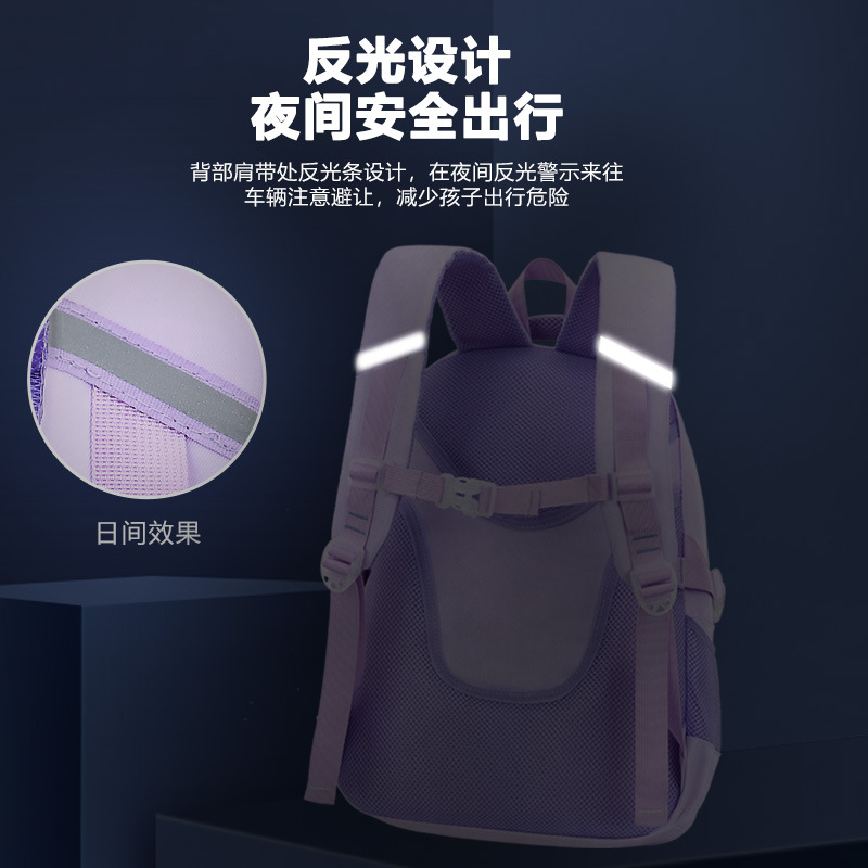 Nueva mochila Niñas estudiantes de escuela primaria cuatro o cinco niñas de tres a seis reducción de Carga Protección de la columna vertebral niñas de primer grado Super Light Niños