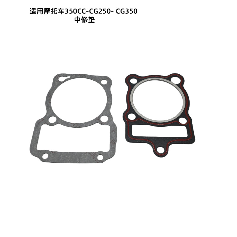 Motorcycle Cylinder 350Cc Engine Cylinder Set 72.5mm Suitable for Cg250 Cg350 Piston Parts Kit