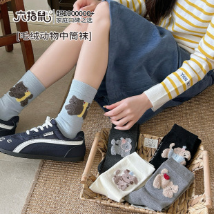 ��ָ��o�ǿp�ϱ�ů����Ů�mŮ���д�ͯ�m���ﶬ��ͲŮ�����LͲ�m