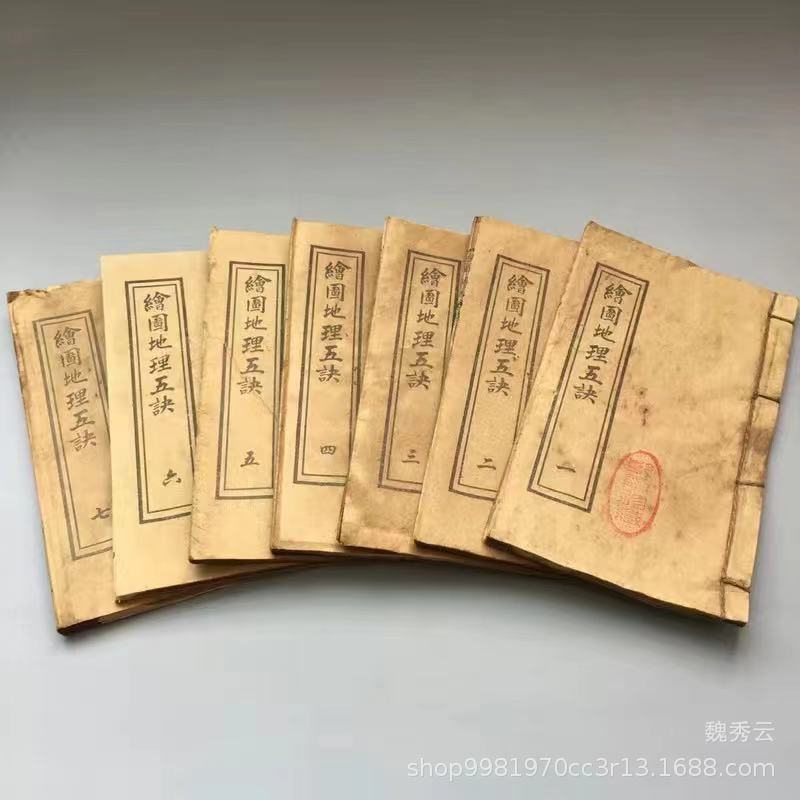 微信图片_20210826155926